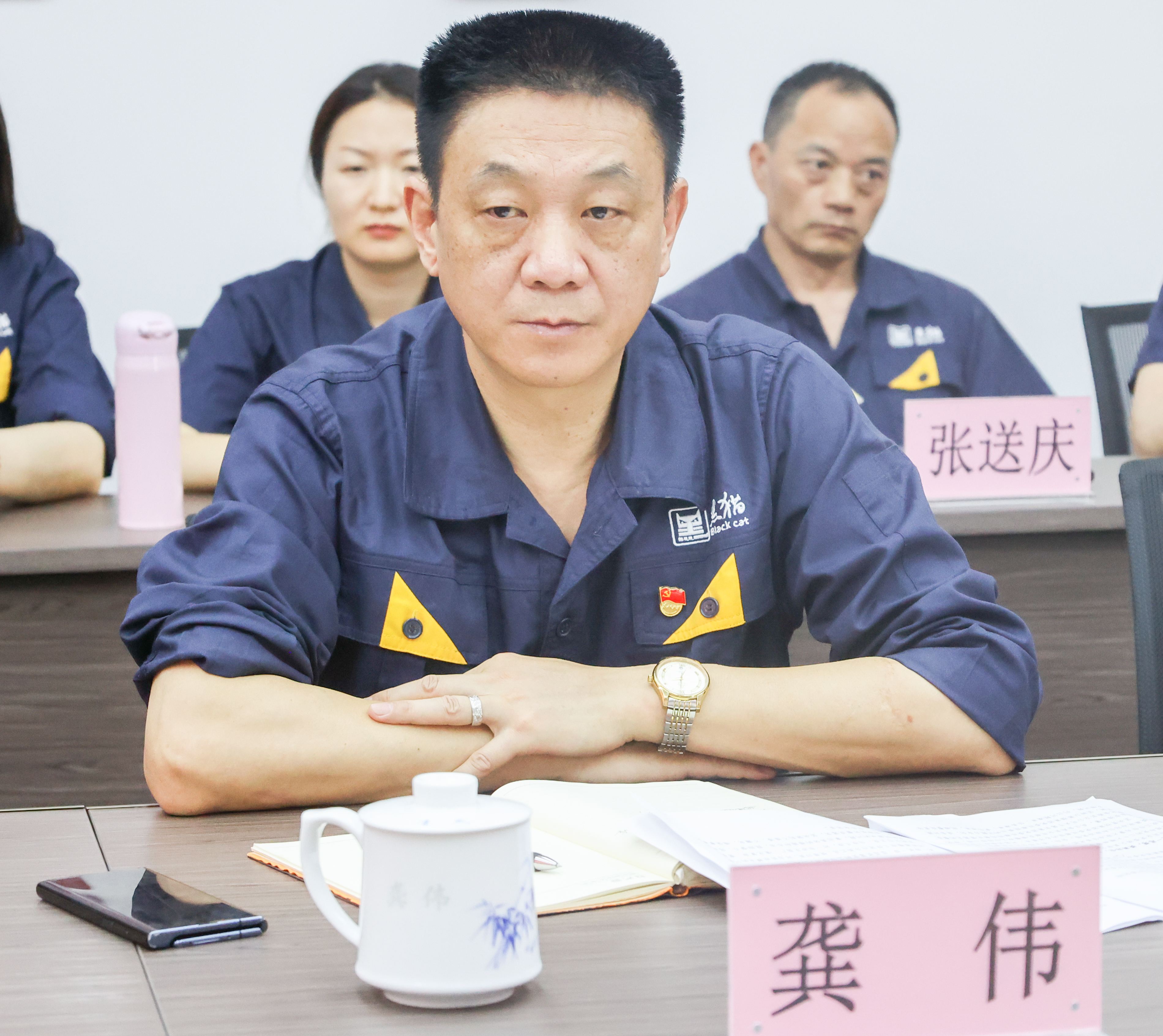 黑貓集團(tuán)職工董事、金鼎實(shí)業(yè)黨委書(shū)記、董事長(zhǎng)龔偉作表態(tài)發(fā)言_1.jpg
